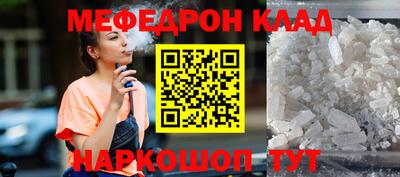 индика Бузулук