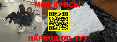 индика Бузулук