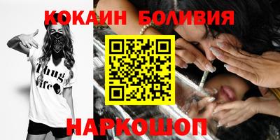 MESCALINE Бугуруслан