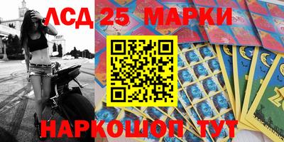 круглые Берёзовский