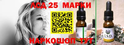 круглые Берёзовский