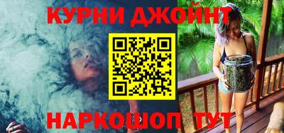 спиды Беслан
