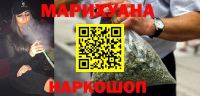 индика Бузулук