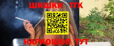 индика Бузулук