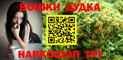 спиды Беслан