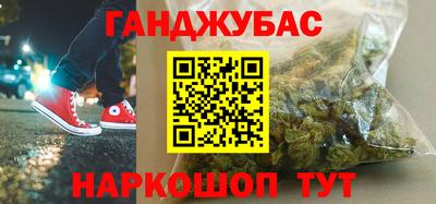 круглые Берёзовский
