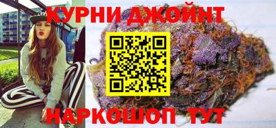 мефедрон VHQ Бийск