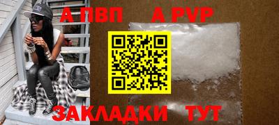 круглые Берёзовский