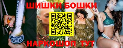 круглые Берёзовский