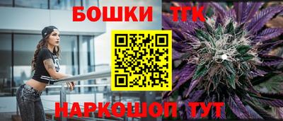 круглые Берёзовский