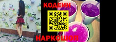 круглые Берёзовский