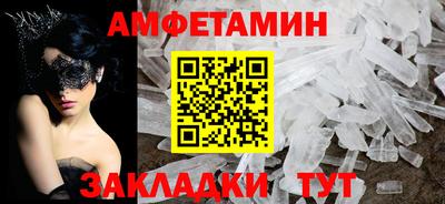 кокаин колумбия Будённовск