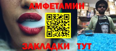 круглые Берёзовский