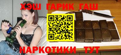 круглые Берёзовский