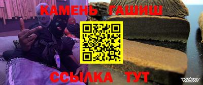 спиды Беслан