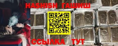 кокаин колумбия Будённовск