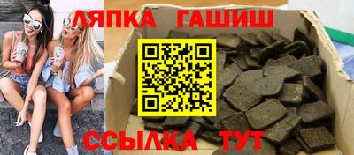 круглые Берёзовский