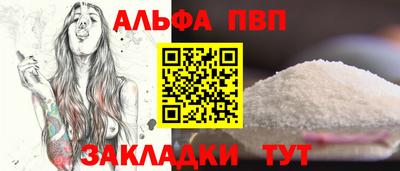 круглые Берёзовский