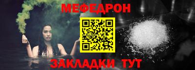 круглые Берёзовский